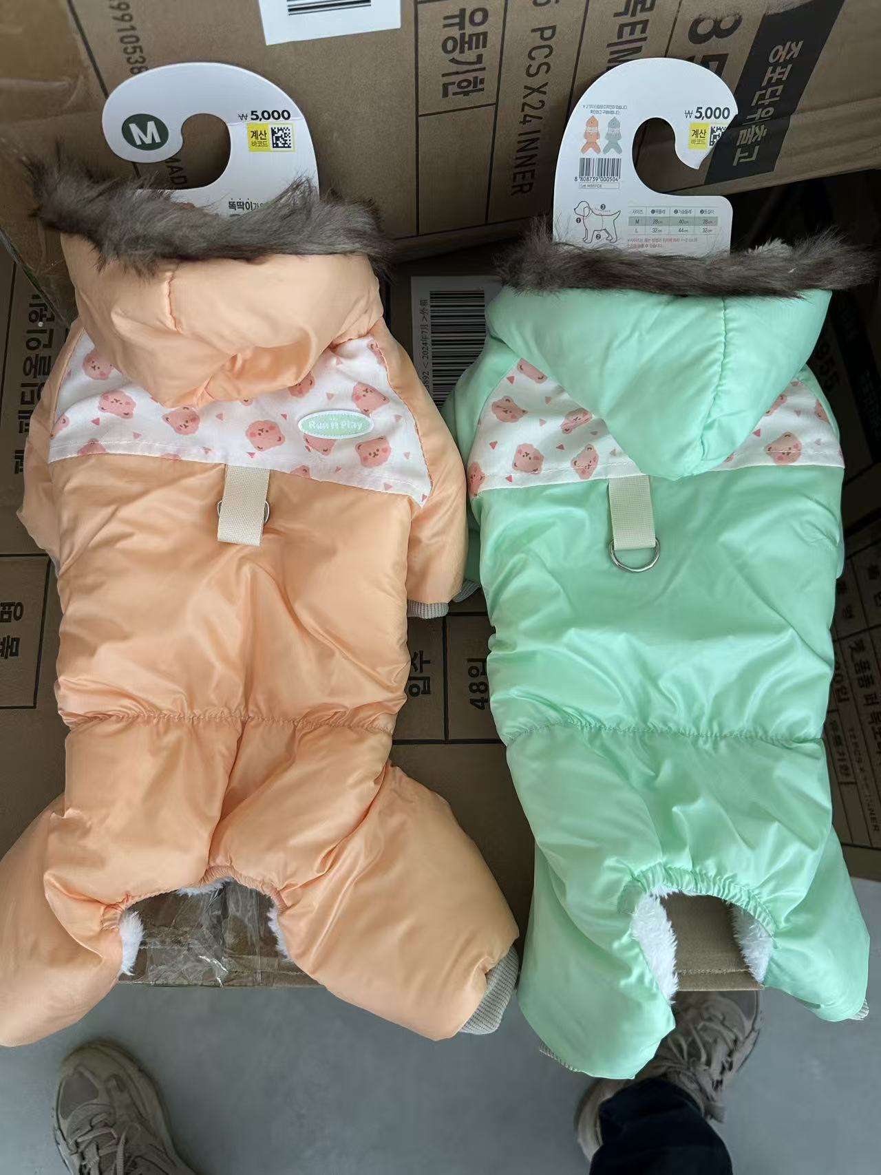 壹（直播间过款）宠物服饰NO退换