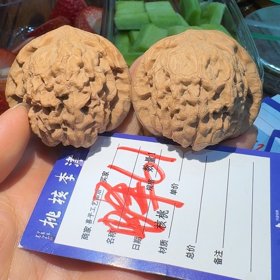把件文玩核桃51龙鼎