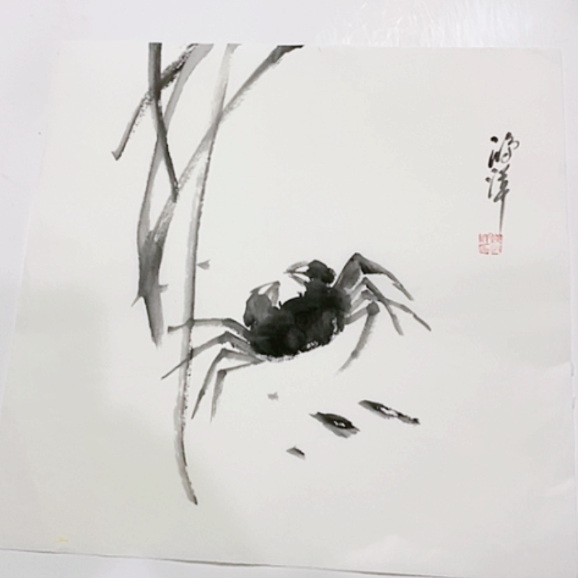 【闪购商品】一二三四五六七八九