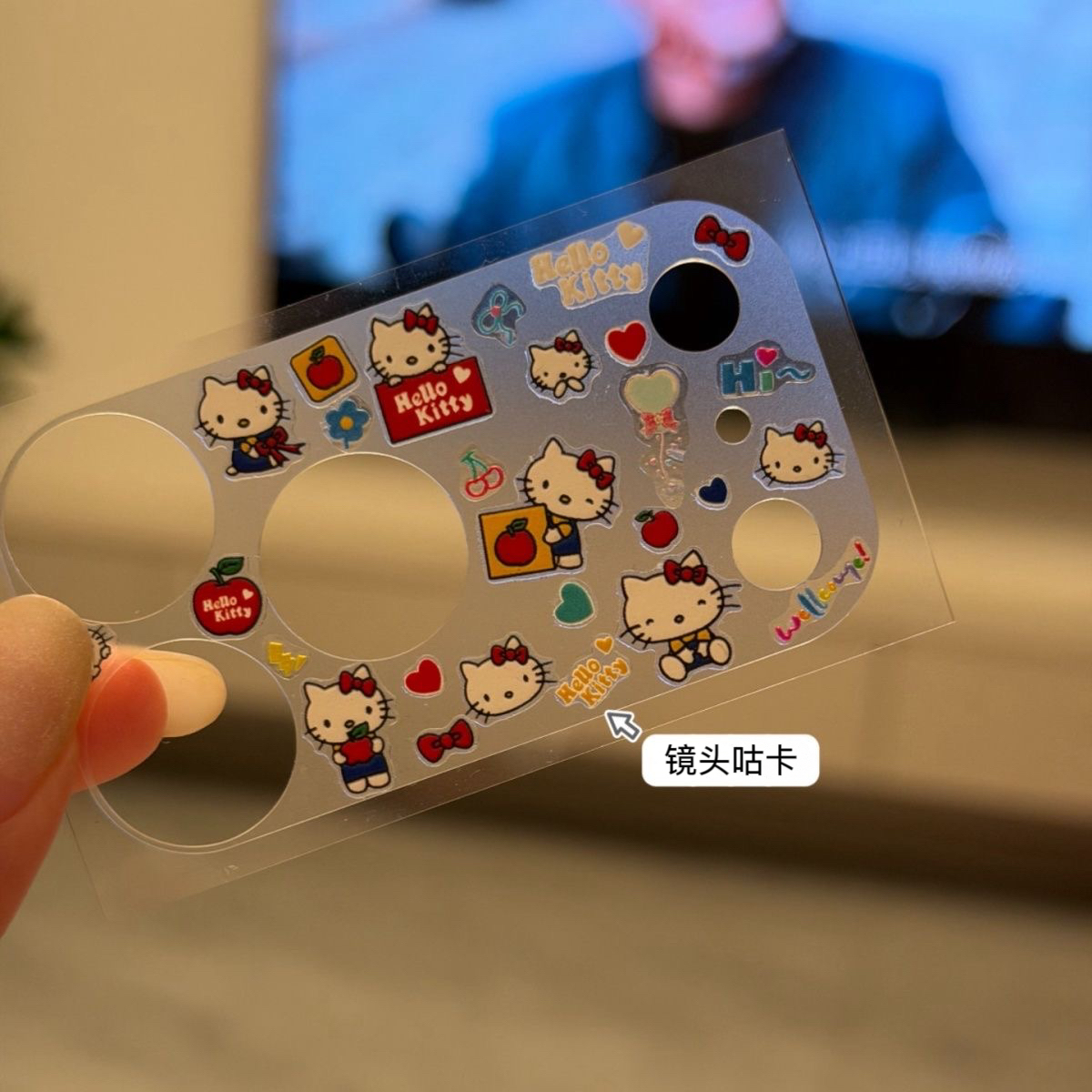 iphone17promax镜头膜diy可爱凯蒂猫kitty美乐蒂装饰贴纸新款ins