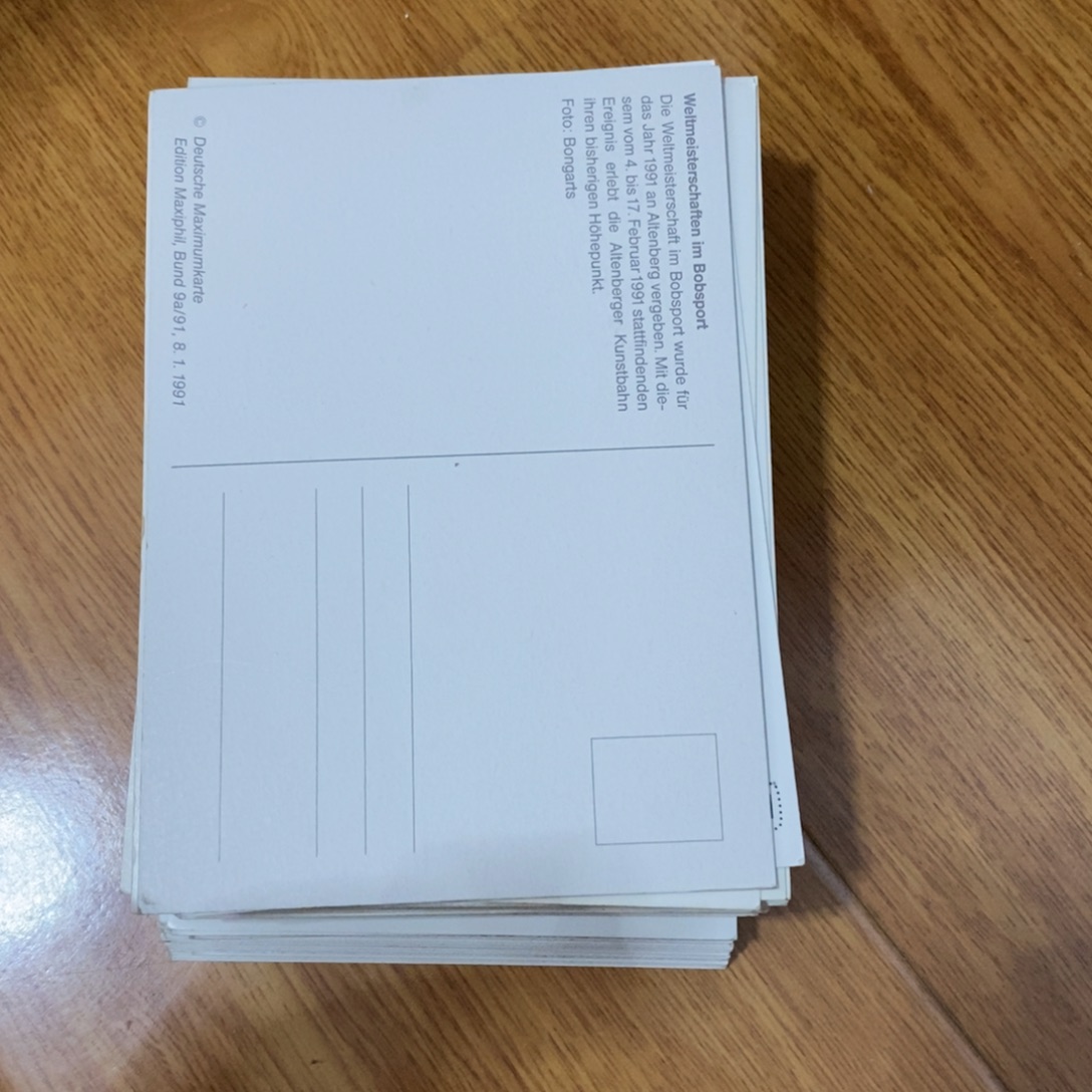 忙***海8909茶杯的点点滴滴