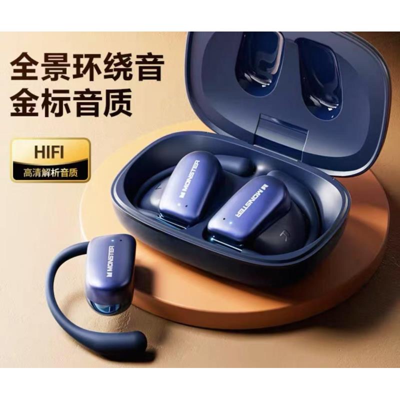 99新  【按照主播讲解拍】XK007  挂耳式蓝牙耳机无线开放不入耳