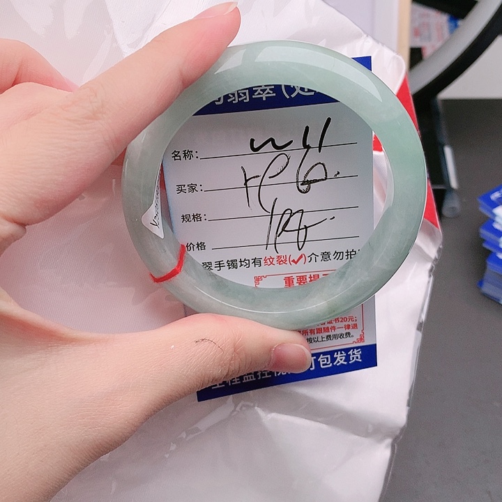 翡翠手镯以实物为准微色差W11