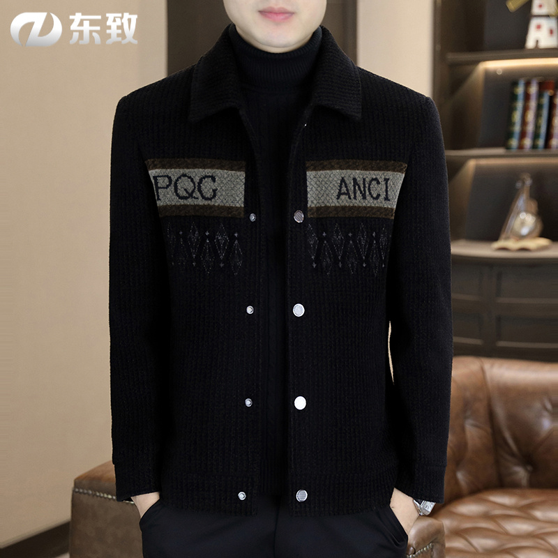 东致秋冬季毛呢外套男士短款翻领呢子大衣潮流休闲加绒加厚男夹克