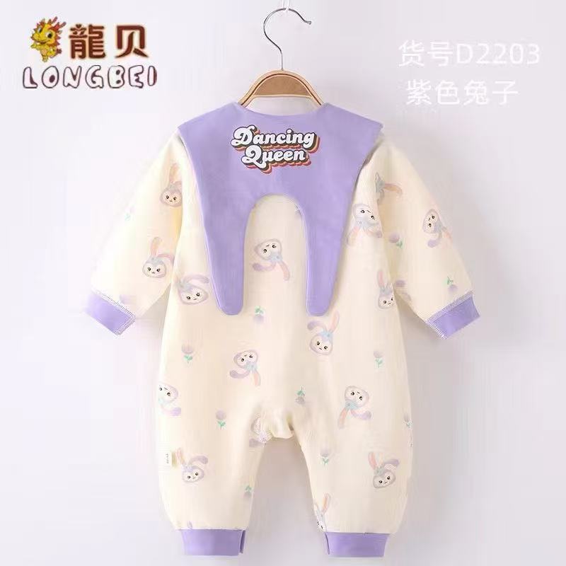 龙贝（紫兔+紫薇花女宝外出双层连体衣）婴儿春秋四季卡通连体衣
