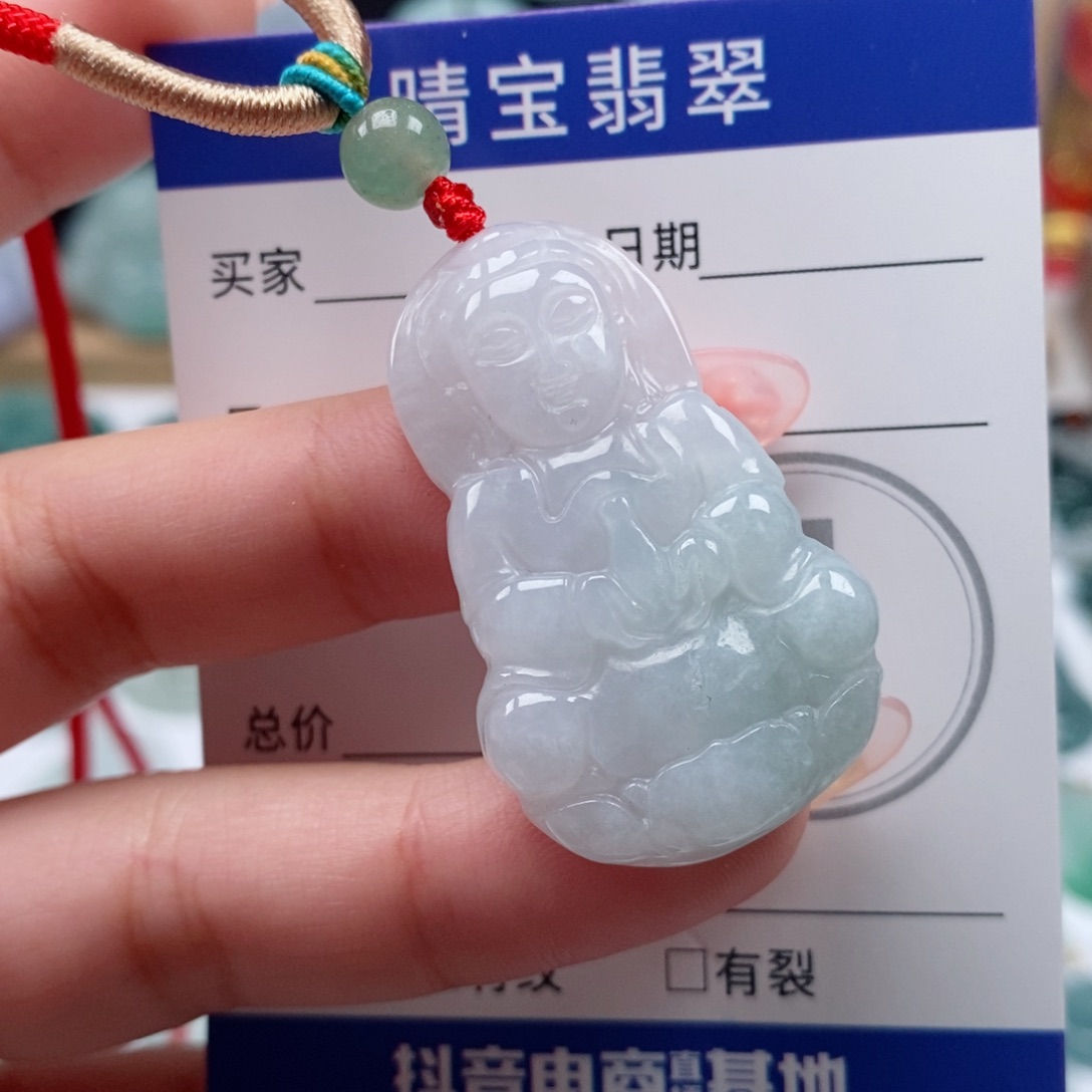 翡翠未镶嵌颈饰天然翡翠