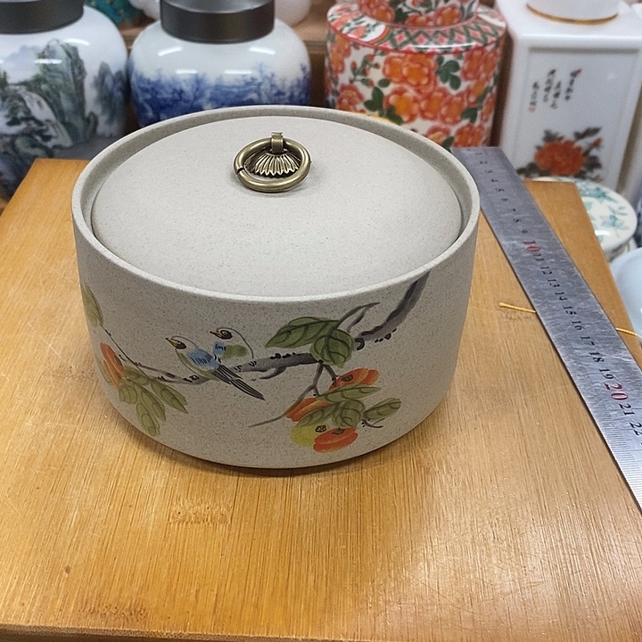 陶一器成器高端大气上档次