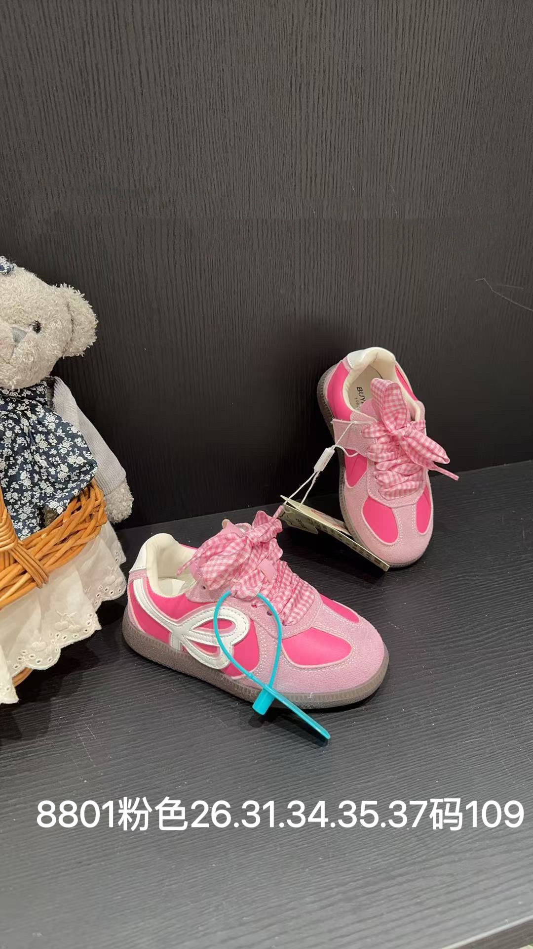 时尚童鞋uus25春货号8801