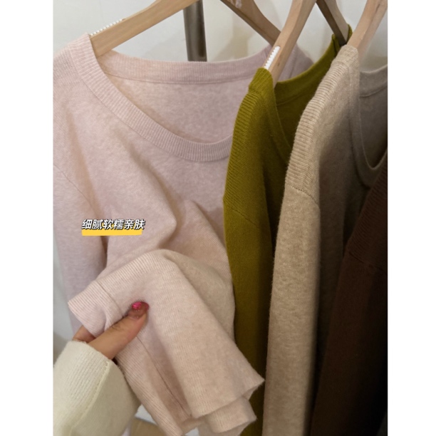 JIAYU·【鹅蛋领针织打底】秋冬必备打底修身显瘦百搭气质