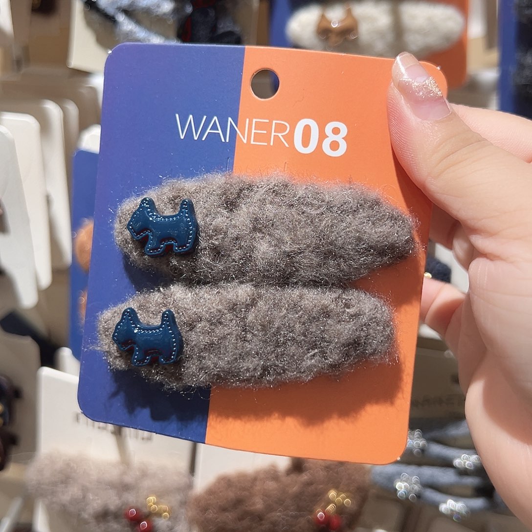 非金属浅灰小狗毛掰掰