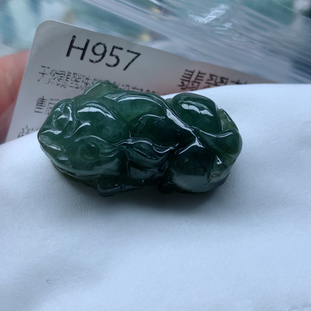 翡翠颈饰未镶嵌吊坠