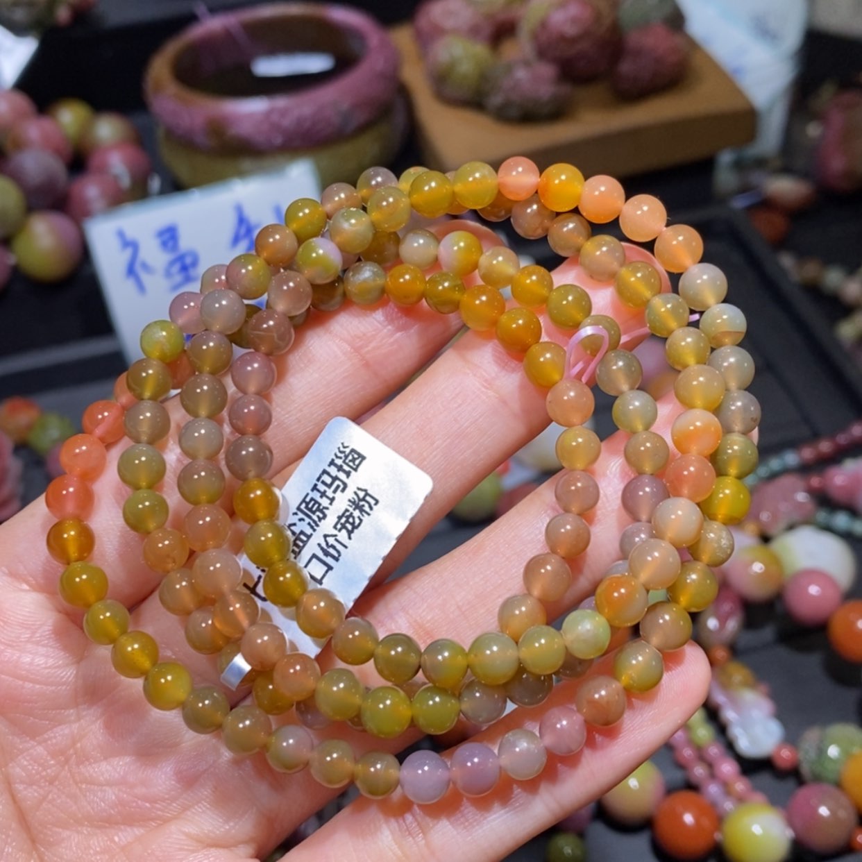 【闪购商品】未镶嵌手链玛瑙/玉髓盐源玛瑙