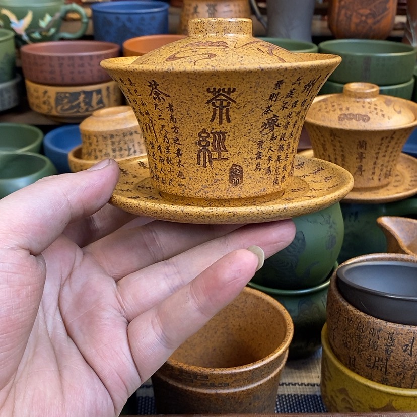 【闪购商品】紫砂杯子宜兴全手工紫砂杯