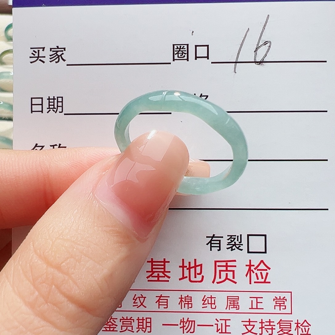 未镶嵌戒指翡翠戒指