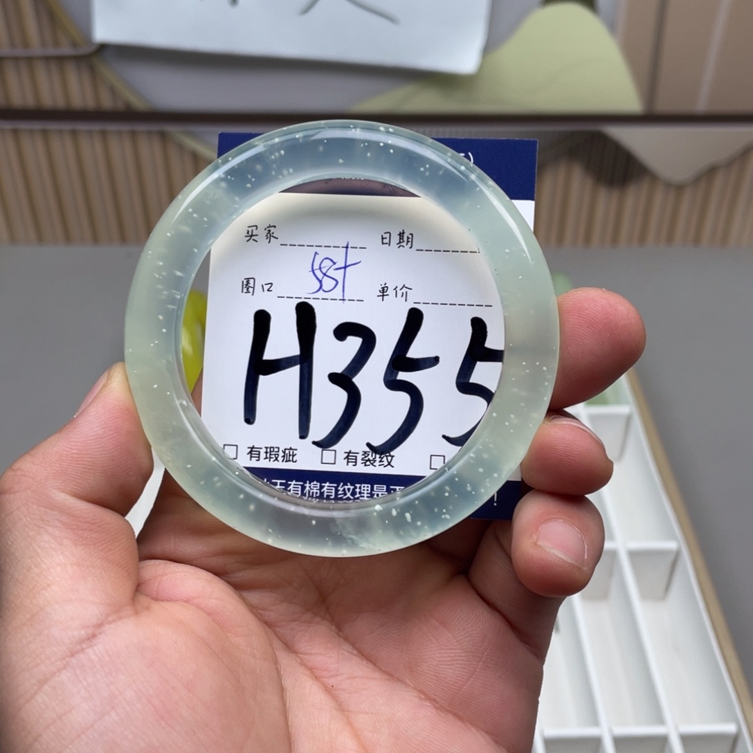 岫玉手镯手镯未镶嵌