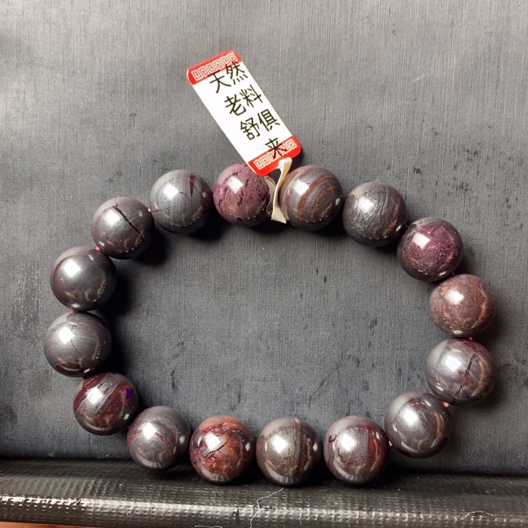 苏纪石（舒俱来）手串未镶嵌海****?