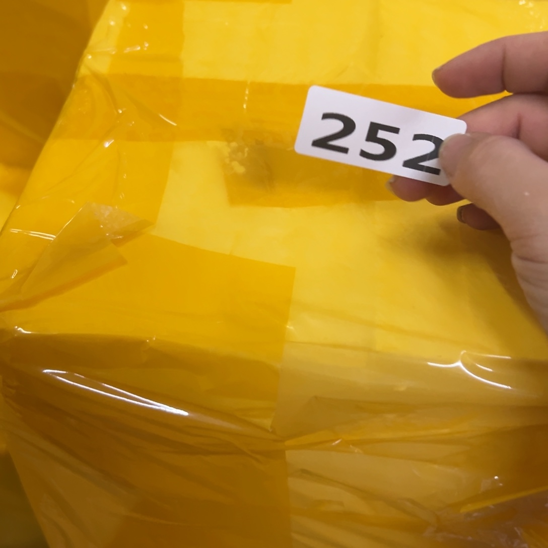 拍满18.8元包邮发货252