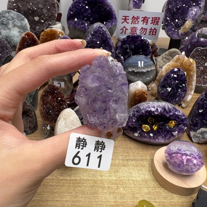 天然水晶未镶嵌未镶嵌水晶611