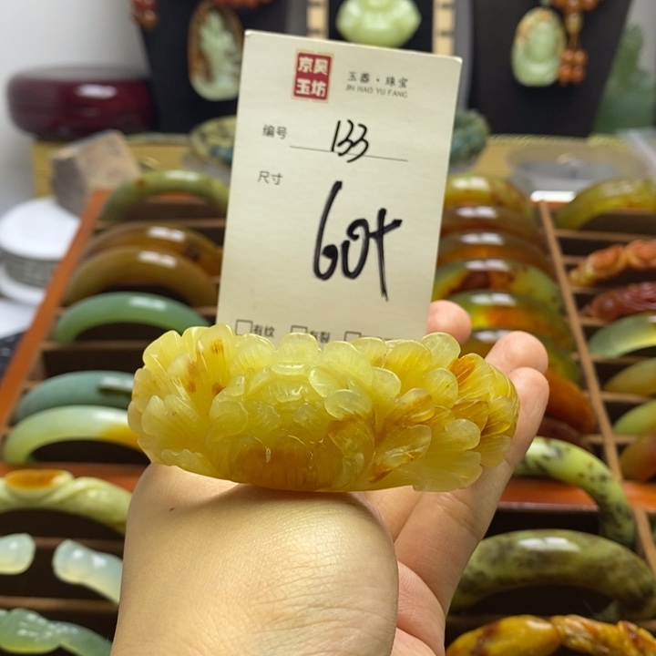 蛇纹石玉手镯未镶嵌笑*风