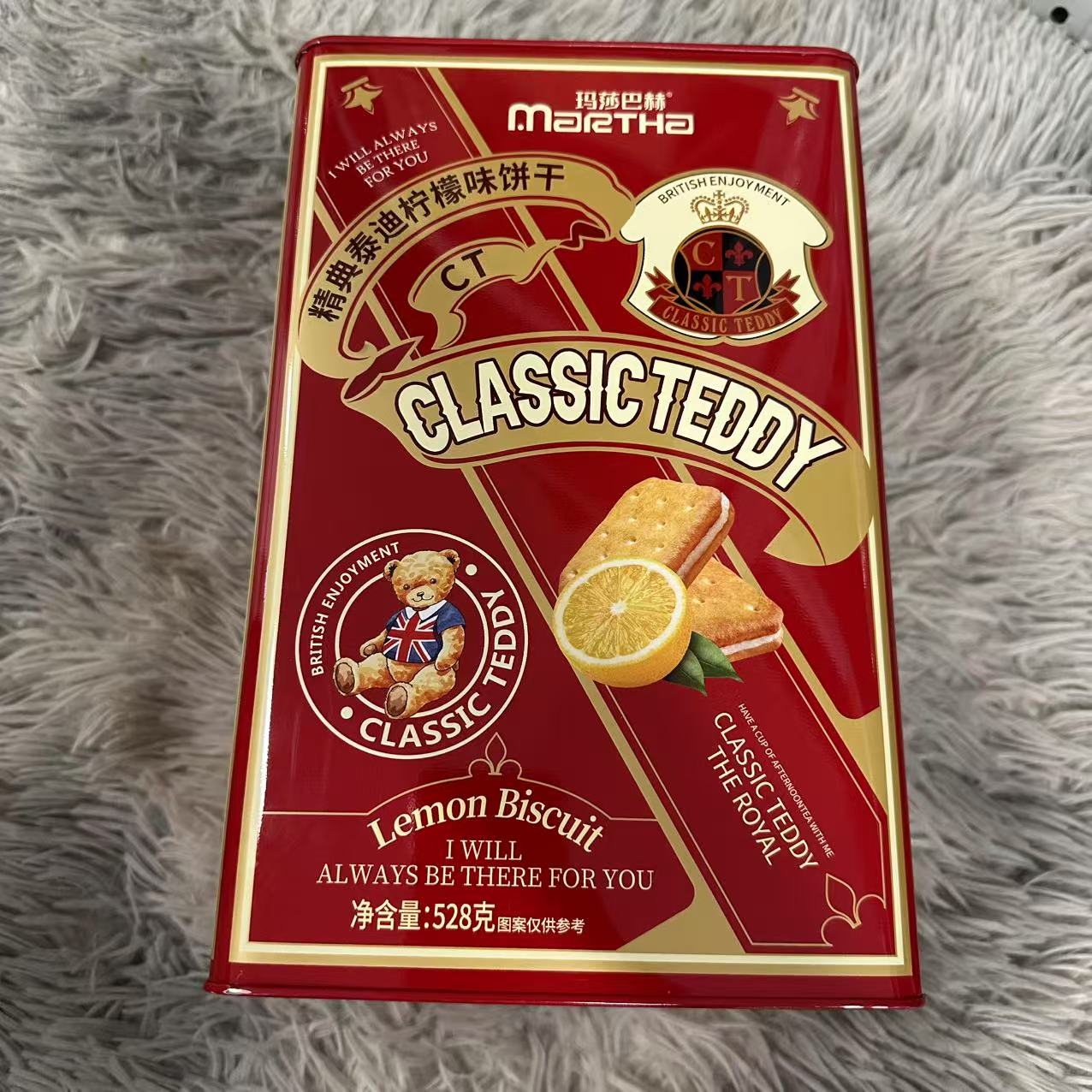 精典泰迪柠檬味饼干