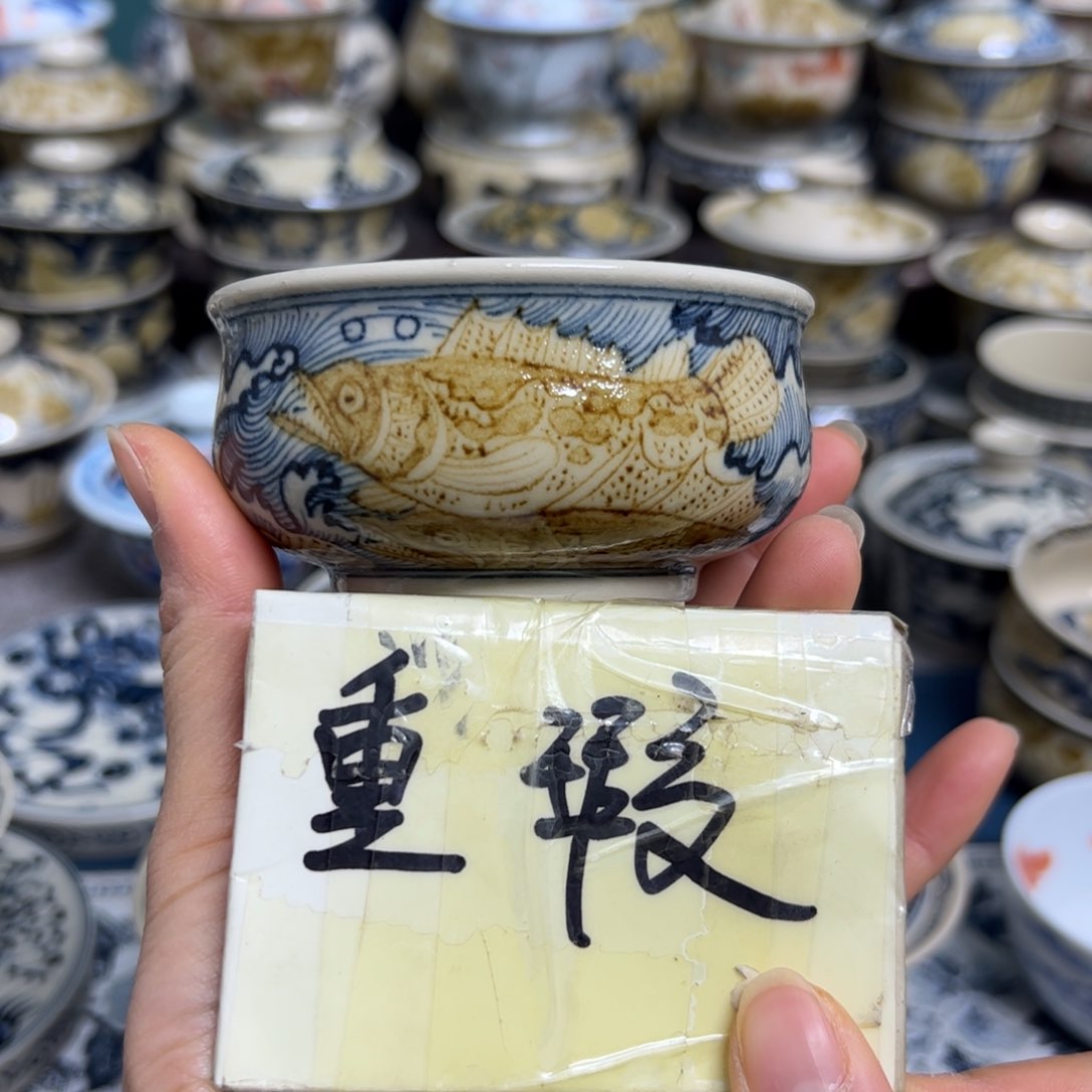 【闪购商品】陶瓷艺术有限公司