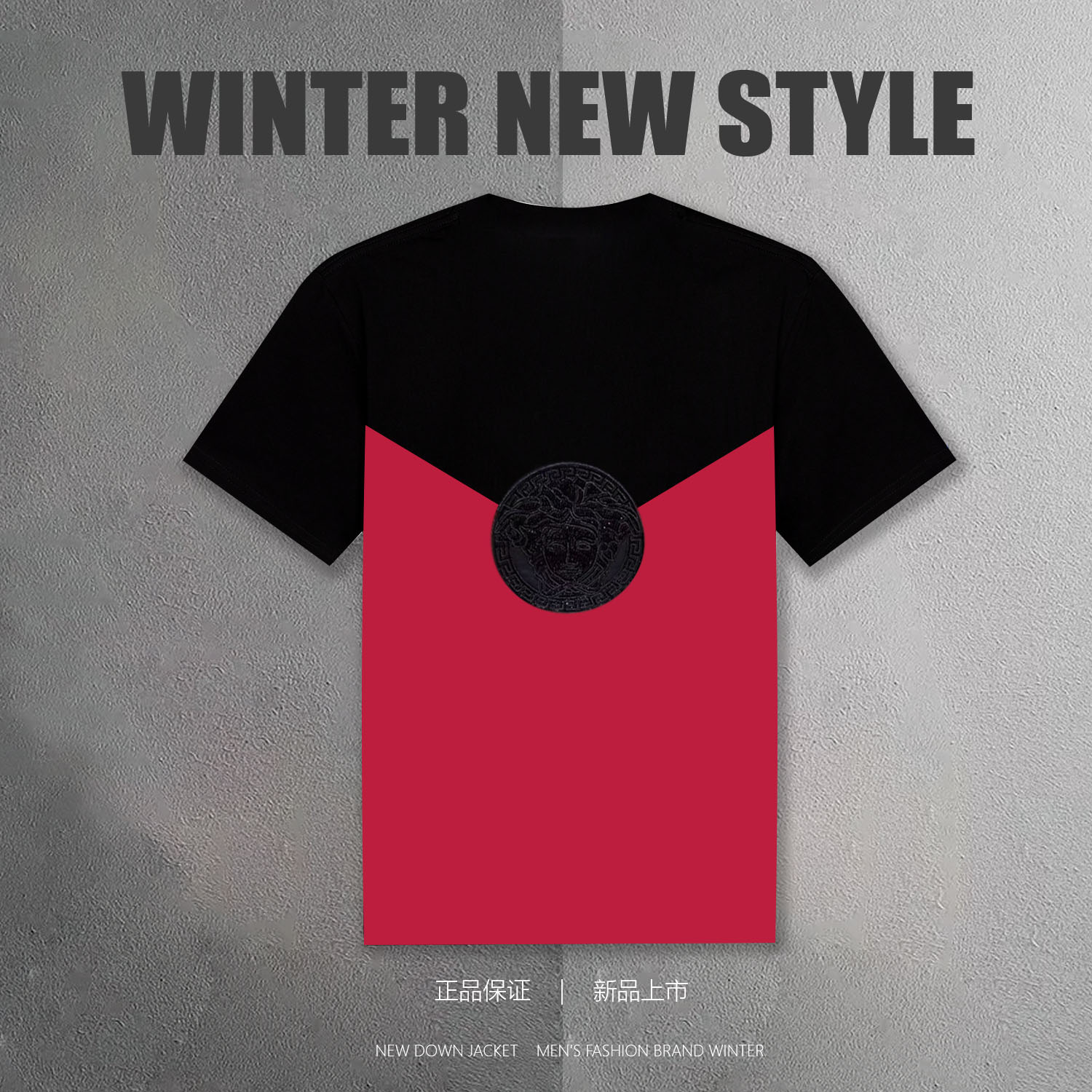 （大佬汤布施）2025新款短袖男女同款（3279）