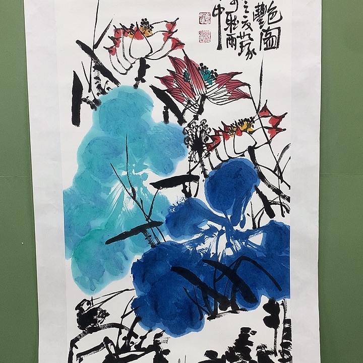 竖款精品国画作品展