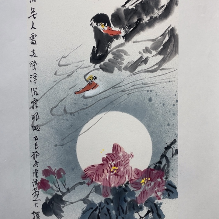 国画原创原创设计