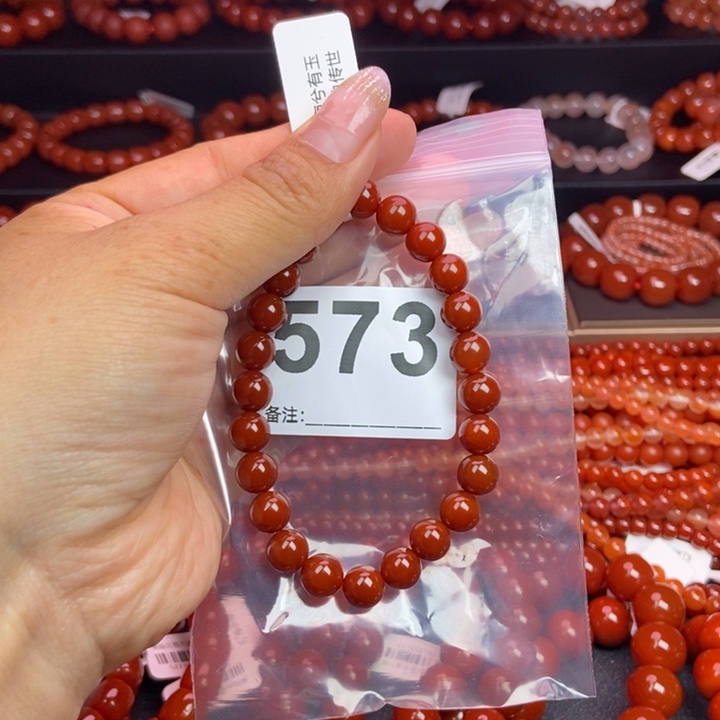 玛瑙/玉髓手串未镶嵌午**光