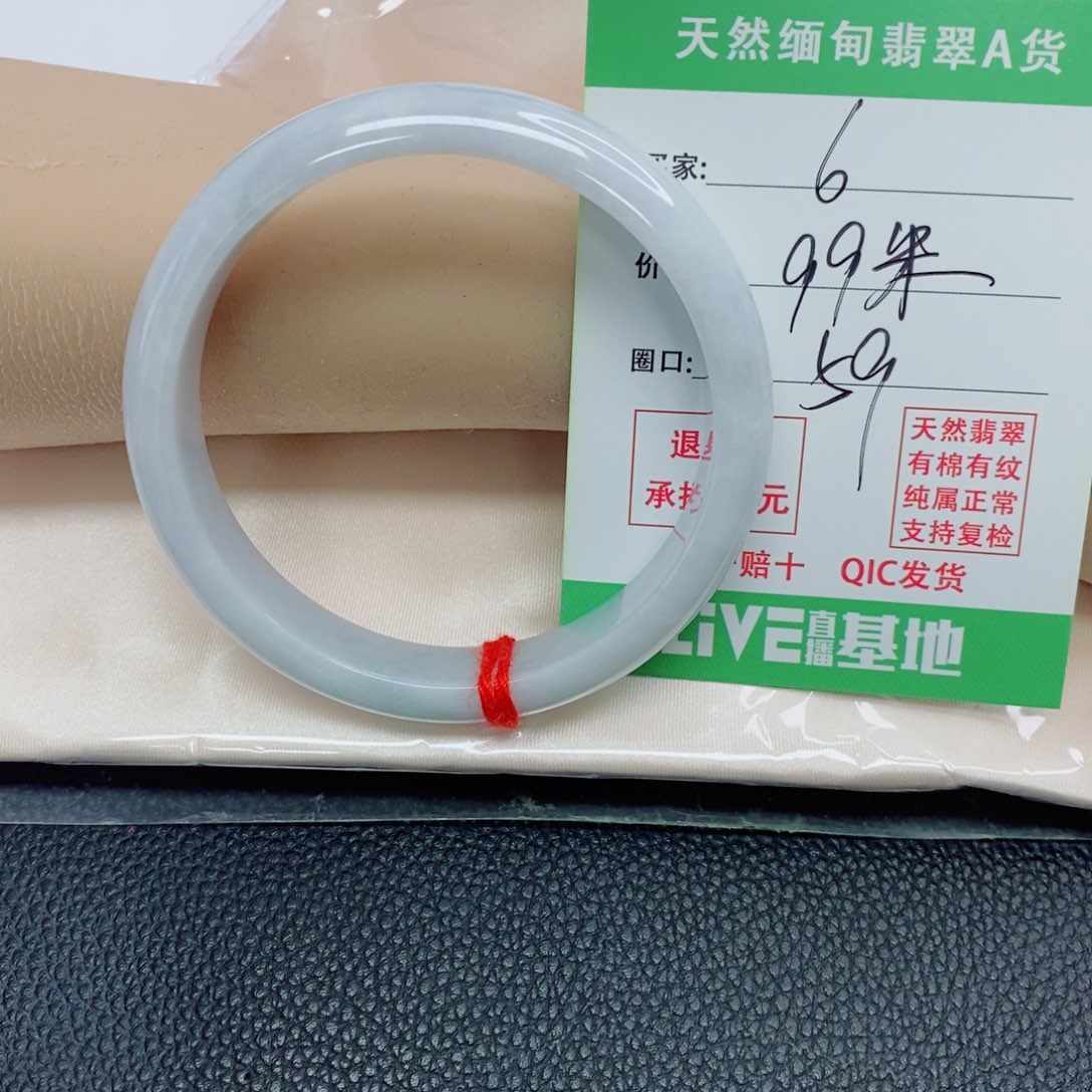翡翠未镶嵌手镯天然翡翠6