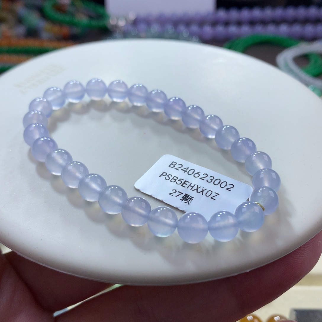 翡翠手链未镶嵌翡翠高冰梦幻仙紫卡6+