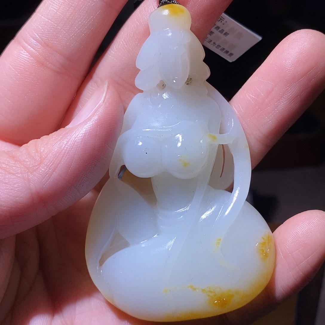 和田玉挂件未镶嵌