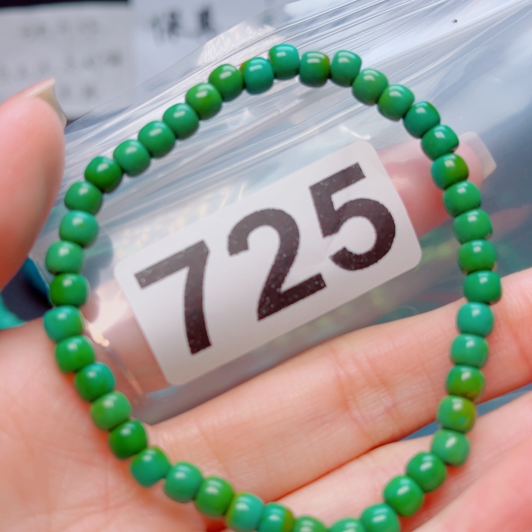 湖北原生态特色散珠配饰