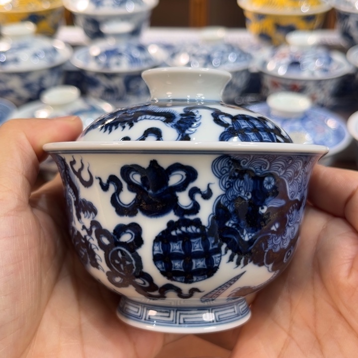 ……………………………………………………………………