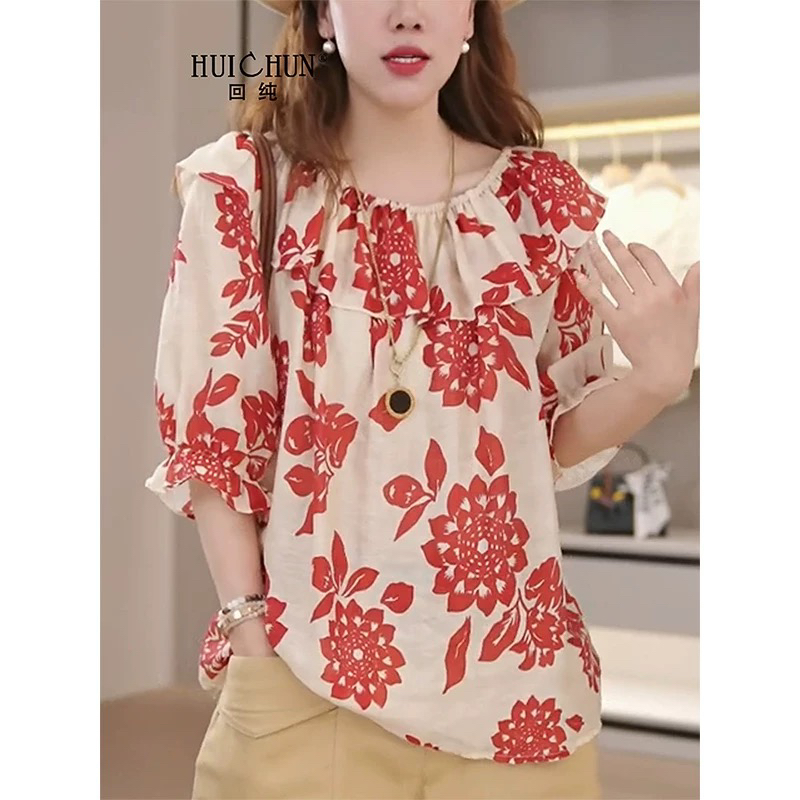 女款夏季新款法式设计感甜美圆领一字肩短袖气质上衣