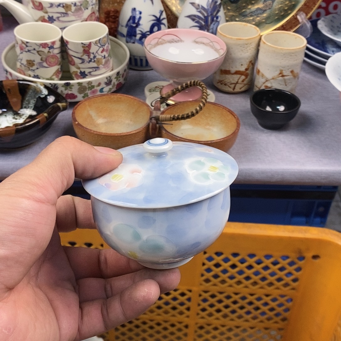 茶盏全场满28元包邮，第130
