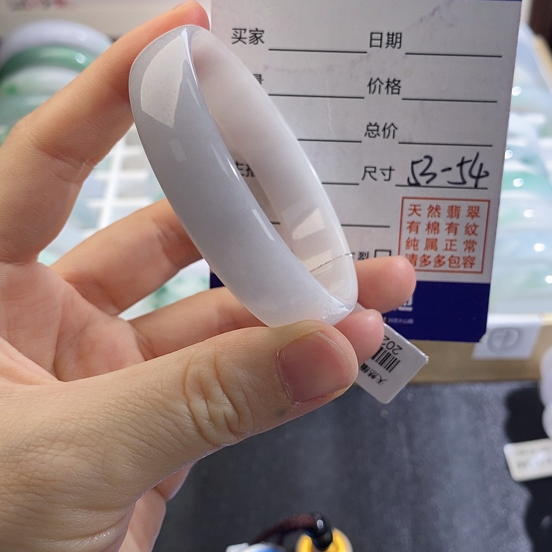 翡翠未镶嵌手链盼盼