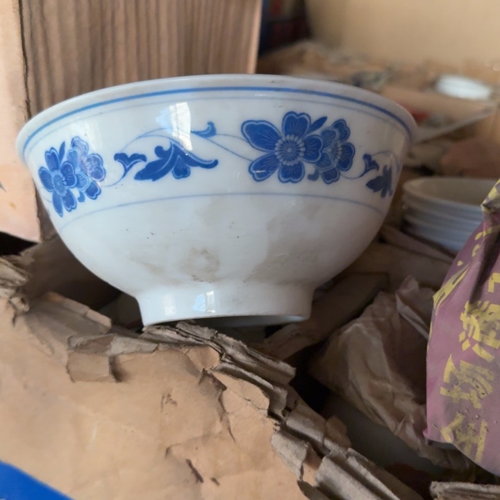 醴陵群力16厘米兰海棠碗一等品