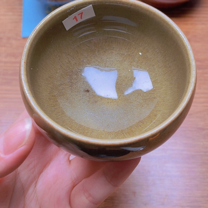 茶盏建窑建盏主人杯 微瑕