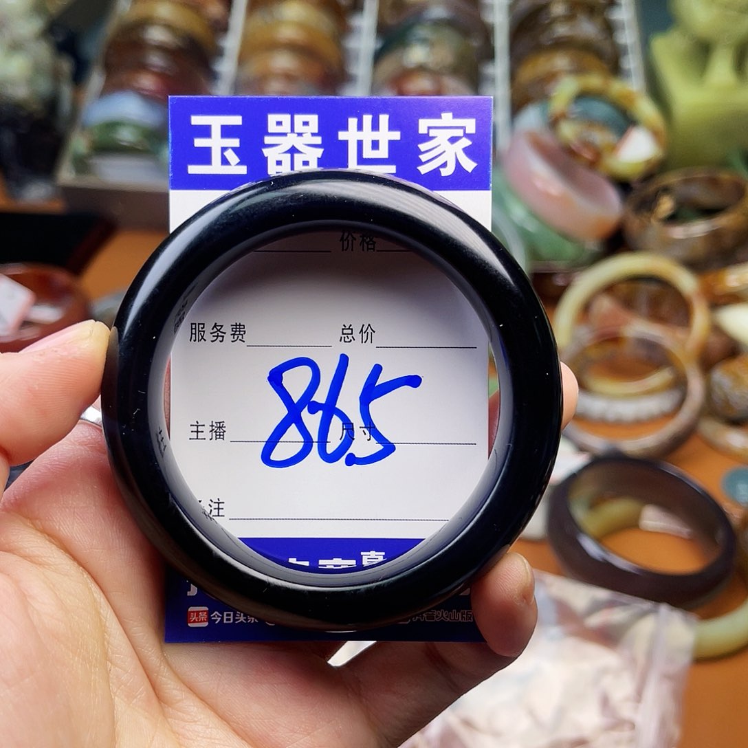 和田玉颈饰未镶嵌惜*