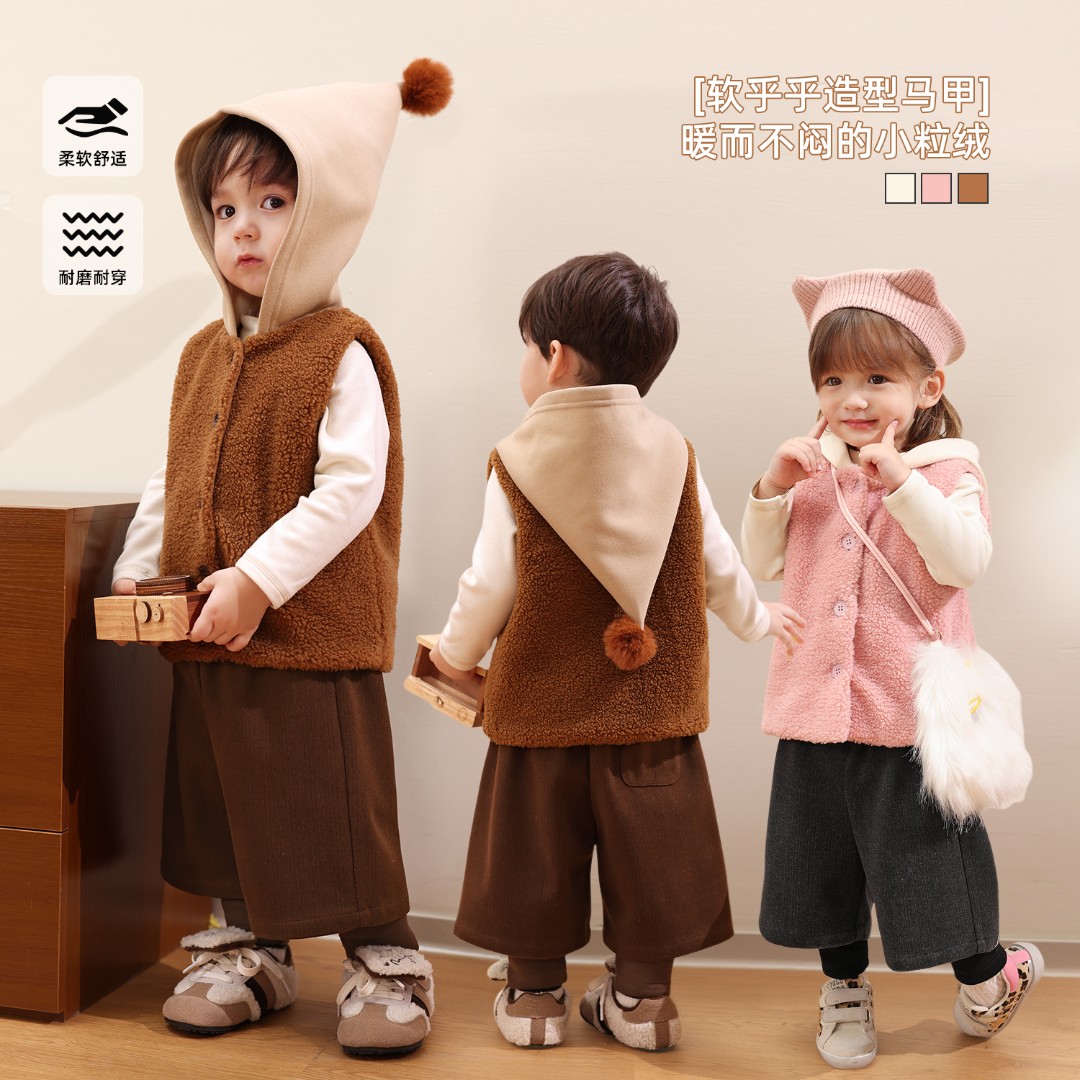 【LUSONBABY】【轻森系】秋冬新款加厚夹棉毛绒连帽马甲-HM596064