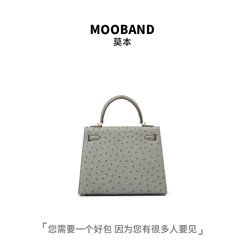 3027T-7鸵鸟皮女包真皮正品奢侈品包包2024新款大牌大容量手提包