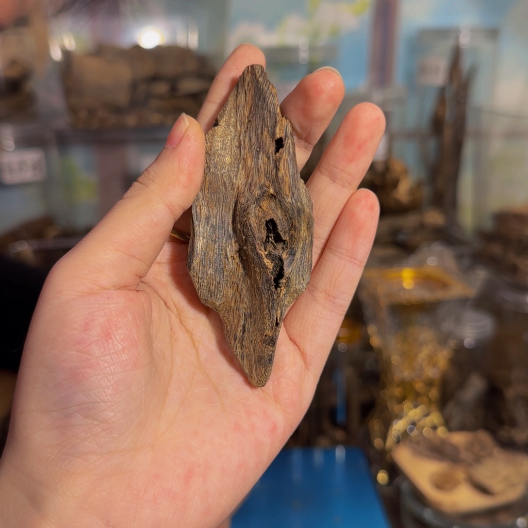 沉香沉香碎屑15克虎斑棋38