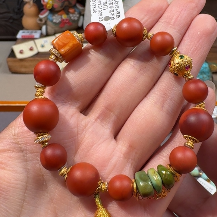 南红玛瑙18K金镶嵌手串