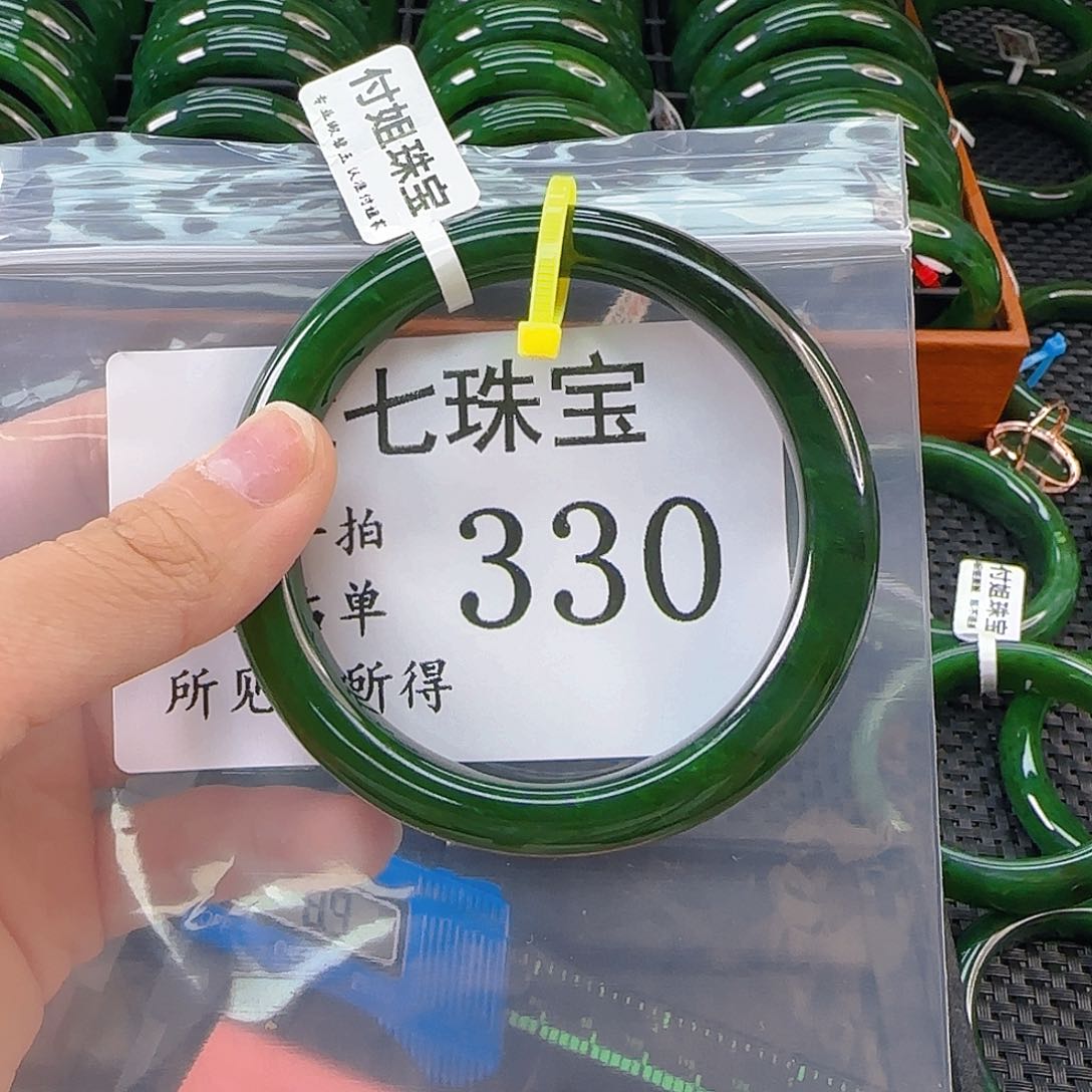 未镶嵌手镯和田玉手镯57 330