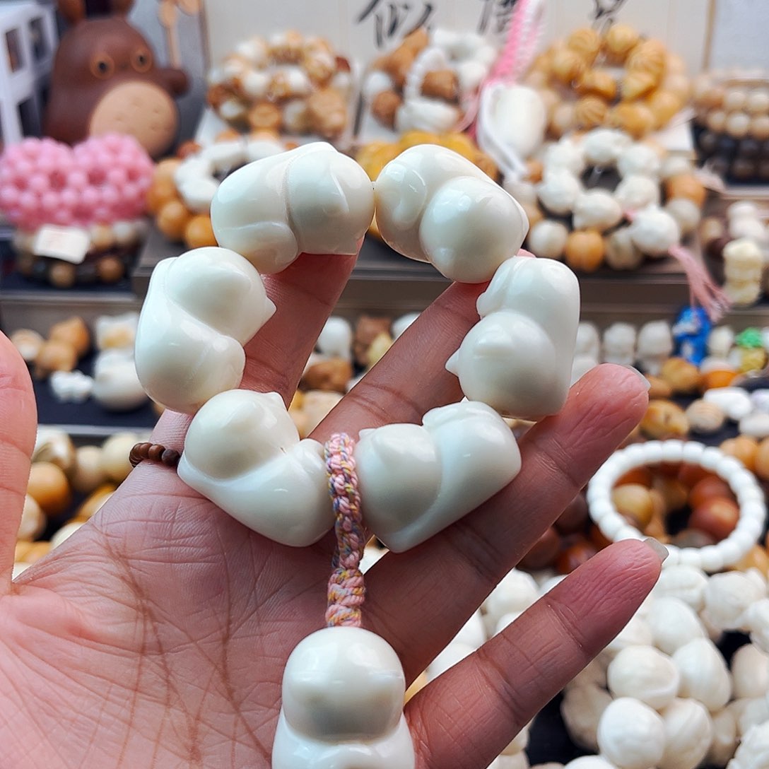 菩提根/象牙果手串趴猫瑕五折/不退换