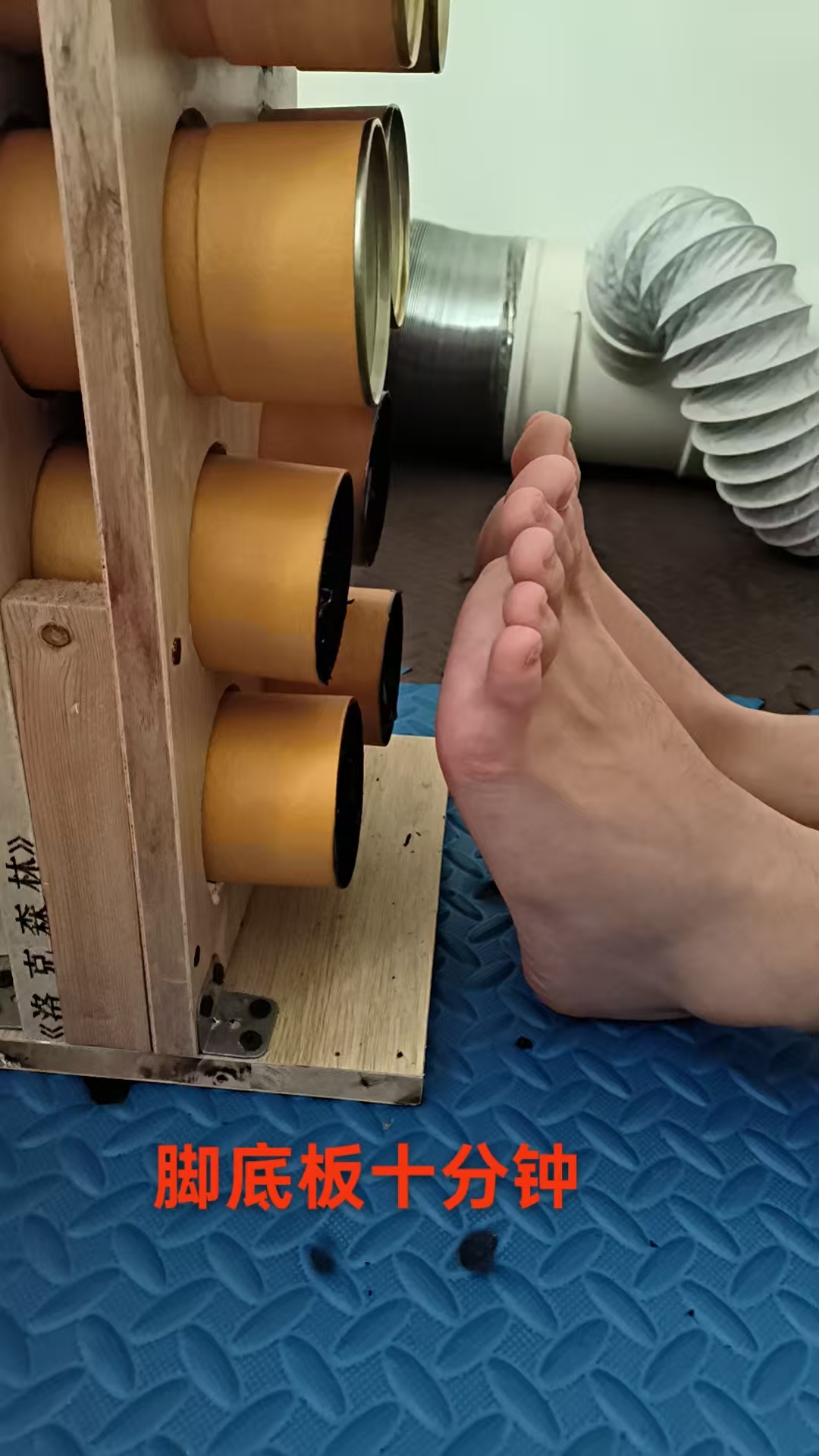 家用艾灸架子医院艾条支架全身灸督脉腰腿膝肚子雷火灸孔径可定制