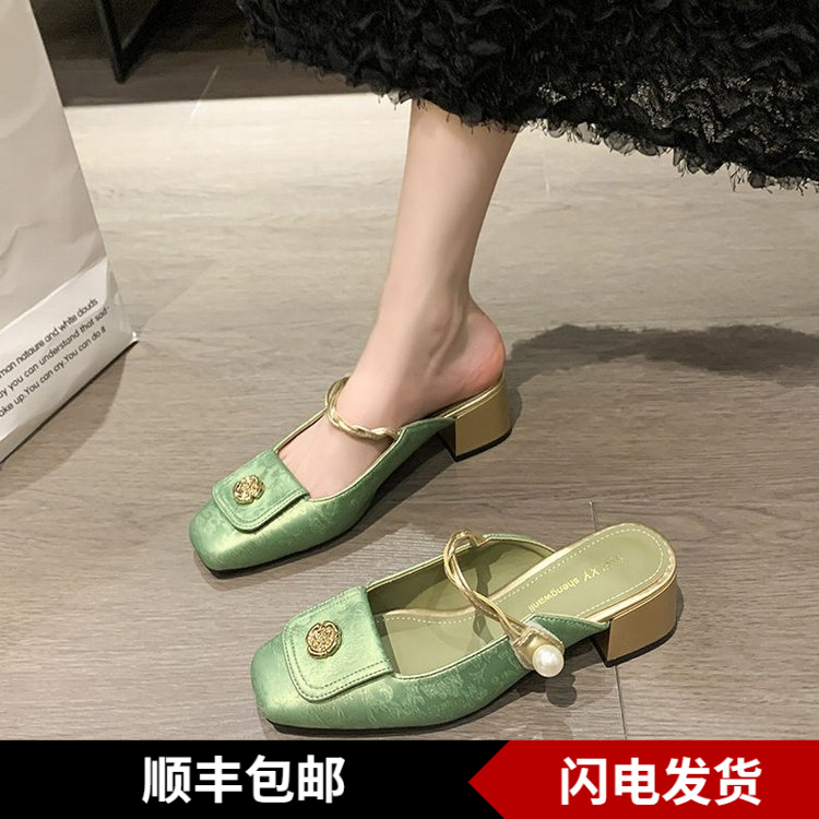 包头橡胶低跟(小于3cm)粗跟PU拖鞋网红