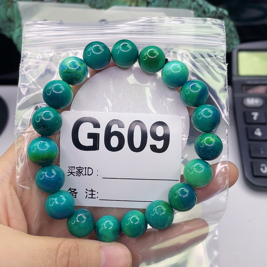 空竹粉丝专享福利筱筱