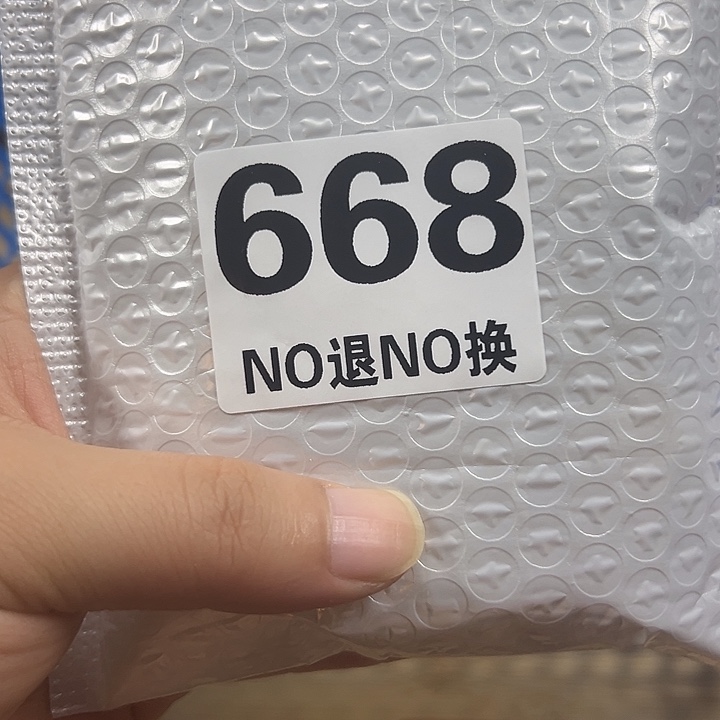 吊坠菩提根/象牙果